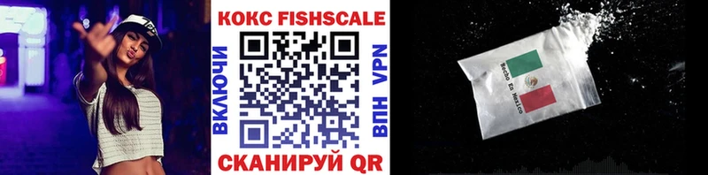 как найти   Кизляр  кракен ссылки  COCAIN 98% 