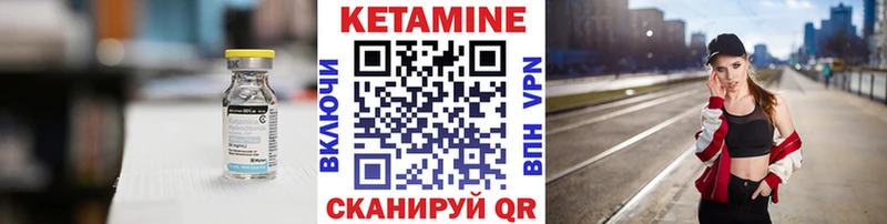 хочу наркоту Кизляр OMG ссылки Кетамин VHQ