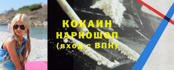 мет Бугульма