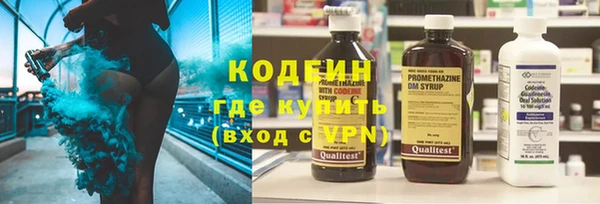 ECSTASY Верхний Тагил