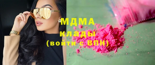 прущий лед Богородицк