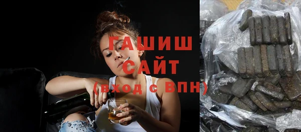 ECSTASY Верхний Тагил