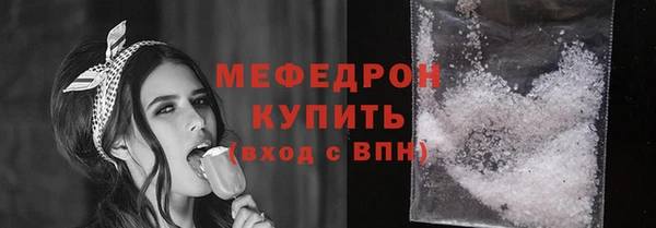ECSTASY Верхний Тагил