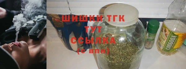 mdma Верхнеуральск