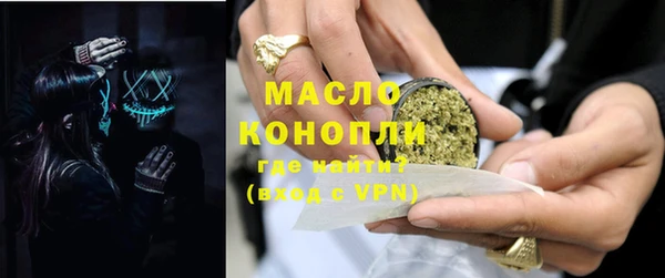 винт Бронницы