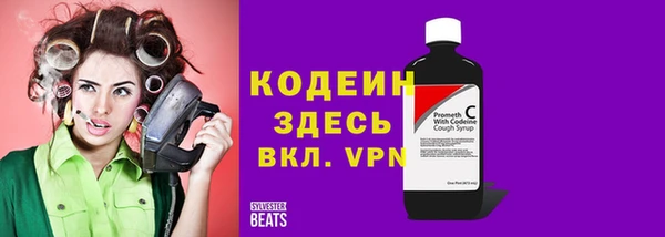 винт Бронницы