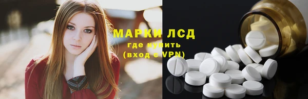 ECSTASY Верхний Тагил