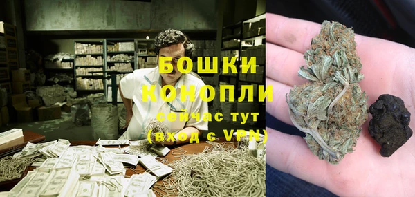 ECSTASY Верхний Тагил