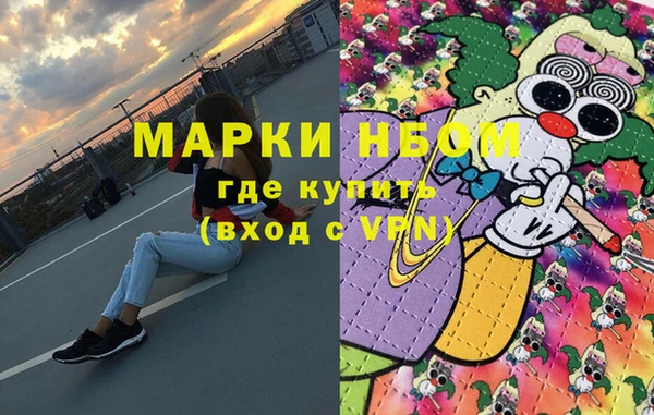 ECSTASY Верхний Тагил