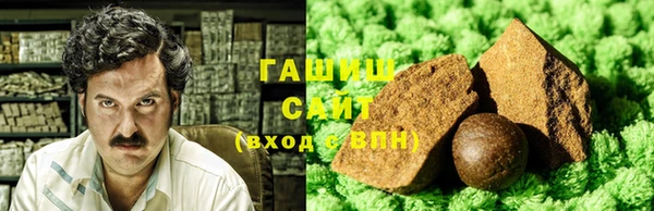 mdma Верхнеуральск