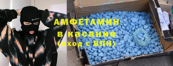 винт Бронницы