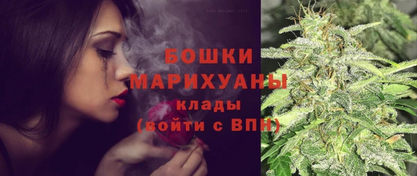 mdma Верхнеуральск