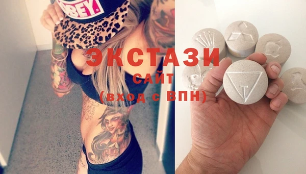 мет Бугульма