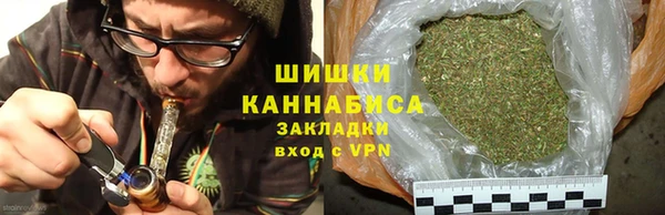 мет Бугульма