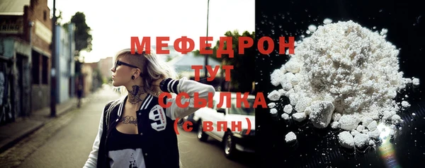 PSILOCYBIN Бородино