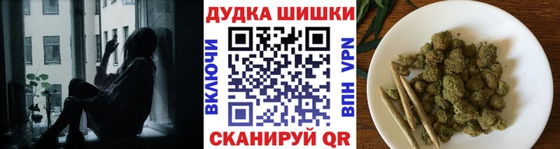кракен онион  Кизляр  Каннабис OG Kush 